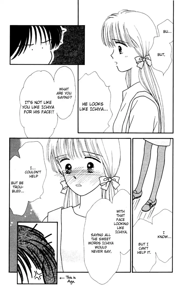 Handsome Girlfriend Chapter 22 38